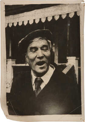 Фотопортрет Бориса Пастернака . 1957. 